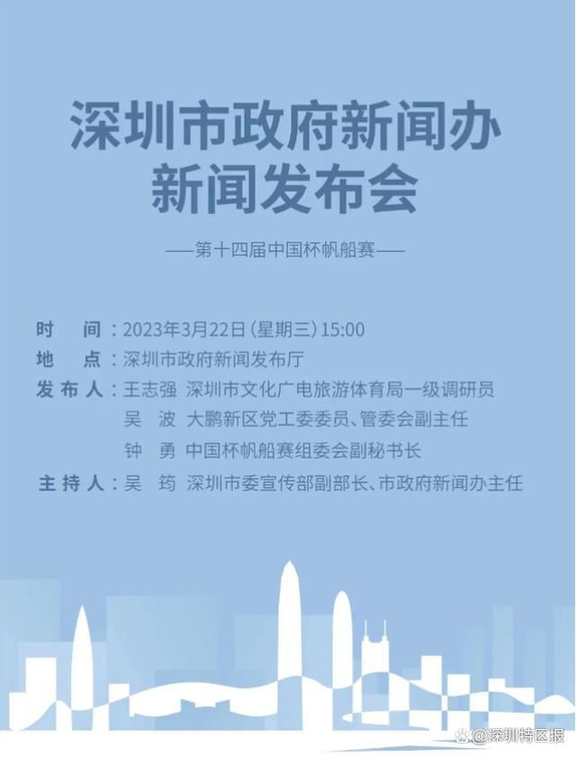 据意大利媒体米兰新闻网透露，米兰门将迈尼昂顶着发烧出战了对阵佛罗伦萨的比赛。